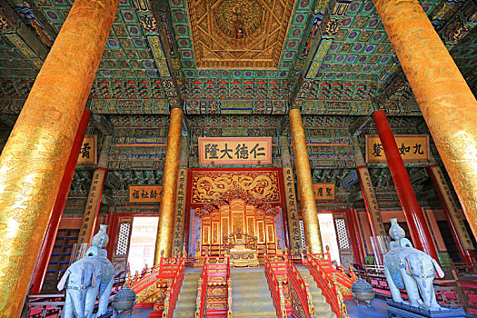宁寿宫图片