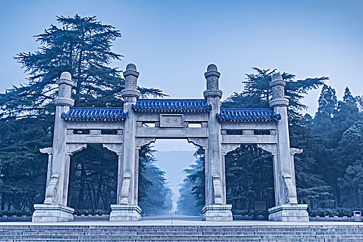 江苏省南京市中山陵博爱牌坊建筑景观