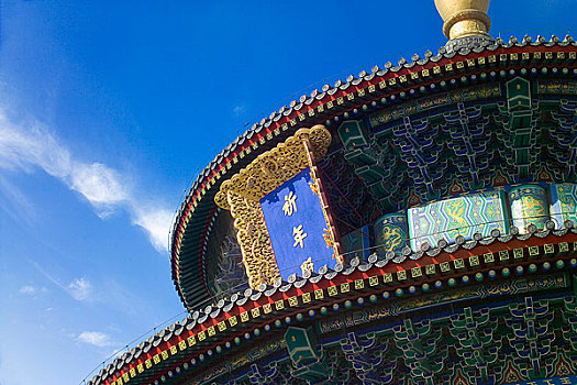 祈年殿天坛祈年殿特写祁年殿,天坛,世界遗产,北京,亚洲中国,北京,旅游