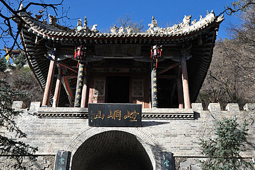 平凉崆峒山图片