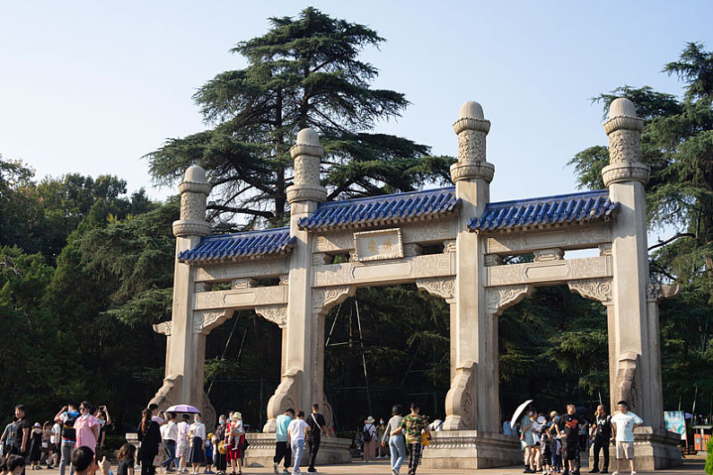 江苏省南京市中山陵博爱坊(中山陵牌坊)_高清图片_全景视觉
