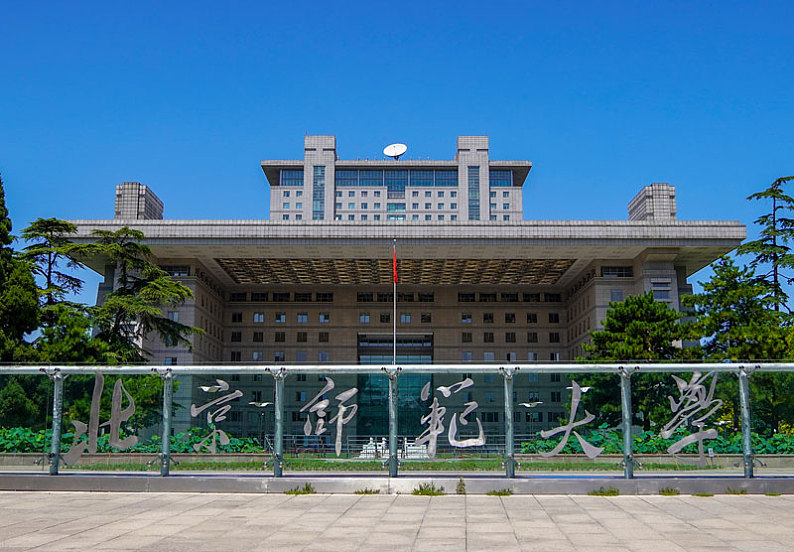 北京师范大学_北师大_高清图片_全景视觉
