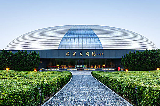 国家大戏院图片