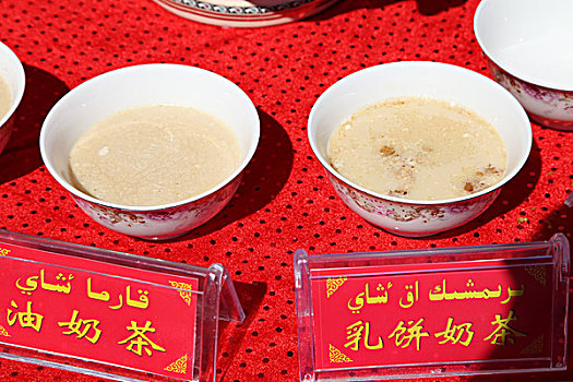 奶茶_奶茶图片_全景美食