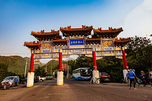 妙峰山庙会图片