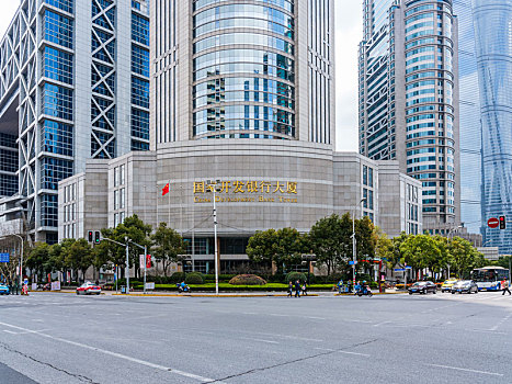 国家开发银行图片