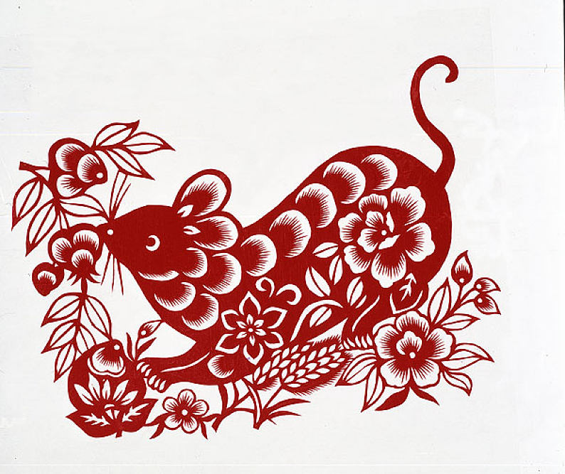 剪纸生肖子鼠