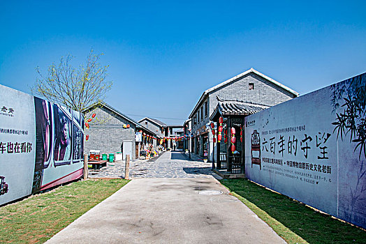 江苏省南京市浦口区永宁街道姚徐老街建筑景观