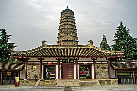 陕西西安法门寺
