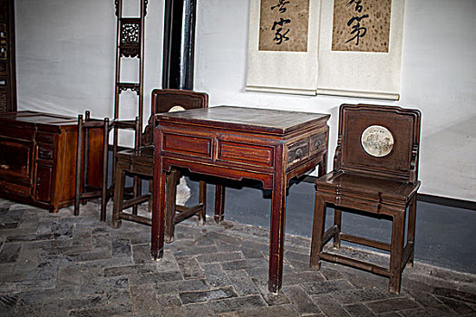 中国明清家具,鲁迅故里