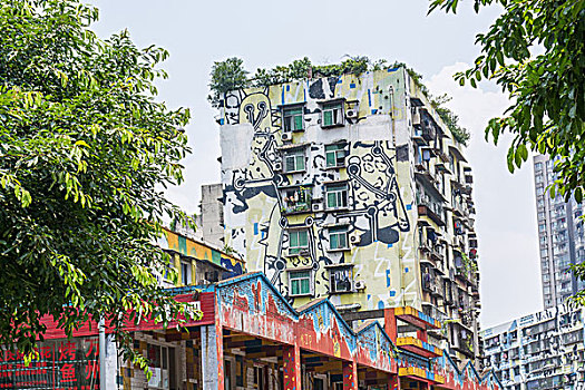 四川美术学院涂鸦墙