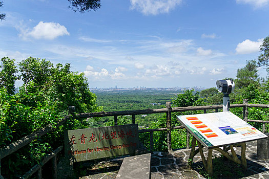 海口市火山口国家地质公园