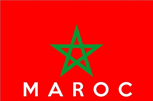 旗帜,摩洛哥