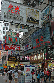 香港购物