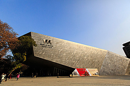 万林艺术博物馆