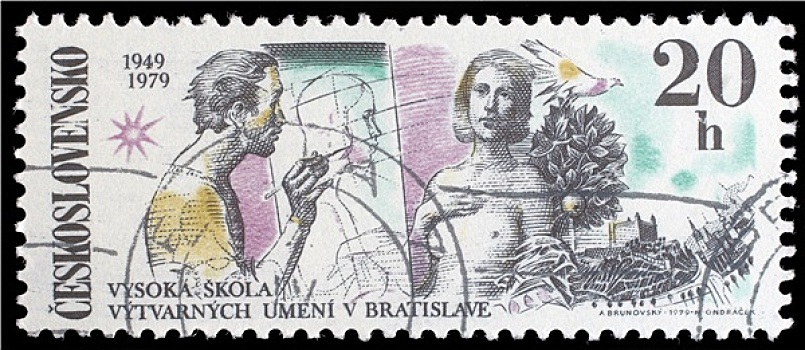 邮票,捷克斯洛伐克,周年纪念,艺术,学院,布拉迪斯拉瓦,艺术家,模型,鸽子,城堡