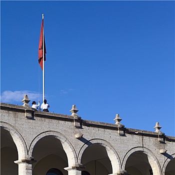 拉拽,向上,旗帜,市政厅,阿雷基帕,秘鲁
