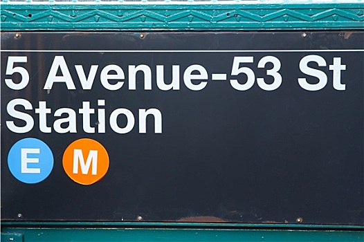 地铁站,标识,纽约,美国