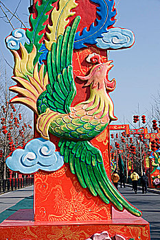 2008年北京地坛春节庙会