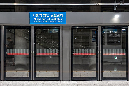 韩国首都圈地铁机场快线仁川机场站