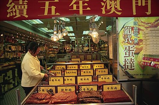 中国,澳门,特色,按压,肉,展示,食物,特色食品