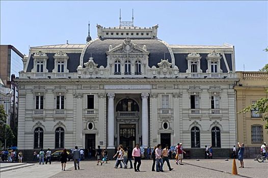 邮政,中心,阿玛斯,广场,智利圣地牙哥,智利,南美