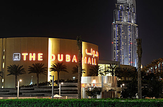 迪拜,商场,奢华,酒店,地面,市区,商务,阿联酋,中东,亚洲