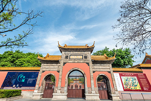 中国江苏南京的朝天宫古建筑