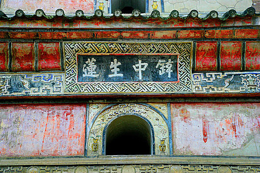 重庆市北培区,原江北县,柳荫乡塔坪寺寺内耸立建于公元1175年的宋代石塔