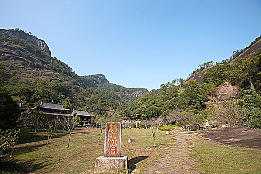 武夷山,山,福建,中国