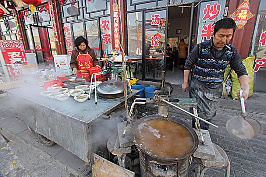 蔚县,古城,古堡,小吃,食物,民居,文明