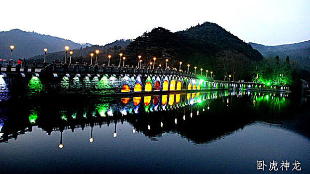 芦林大桥夜景