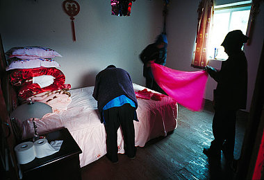 彝族婚俗图片