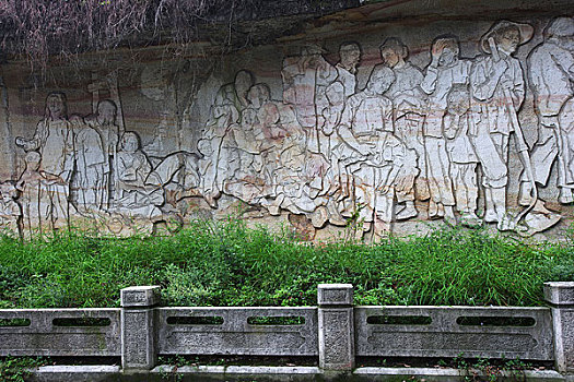 玉蟾山上的,流民图,大型石刻浮雕