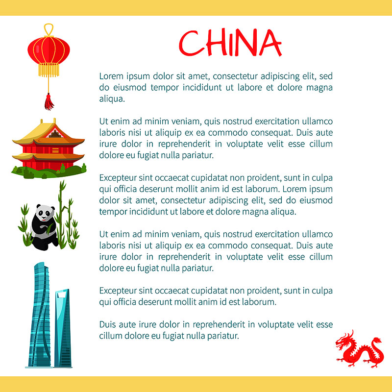 中国,卡,文字,信息,小,矢量,插画,圆,吊灯,球,象征,建筑,熊猫,竹子,棍,高,摩天大楼,红色,龙