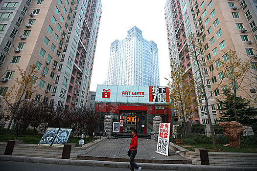 北京825艺术区