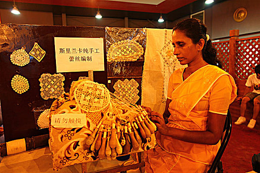2010年上海世博会-斯里兰卡馆