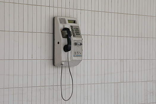 磁卡公共电话