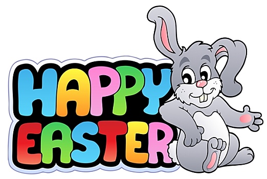 高兴,复活节,标识,兔子