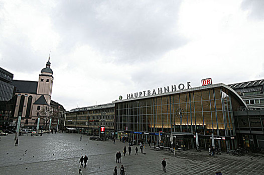 德国科隆火车站