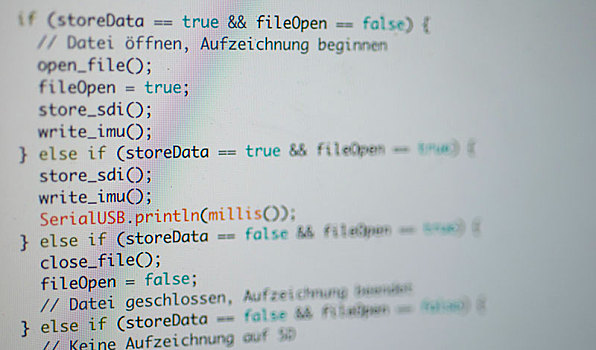代码,语言文字,程序,显示屏,德国,欧洲