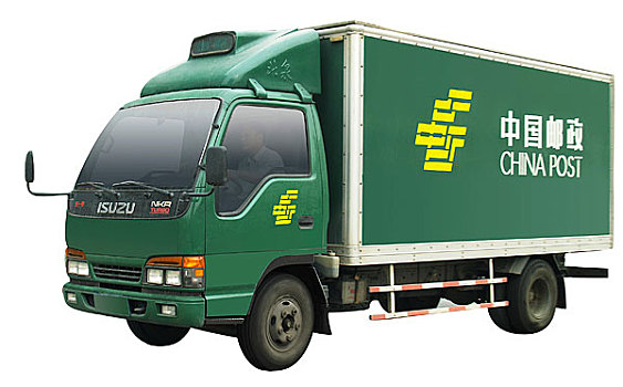 中國郵政車