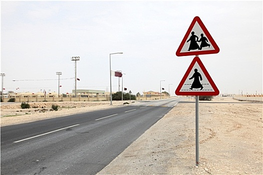 阿拉伯人,人,穿过,路标,卡塔尔,中东