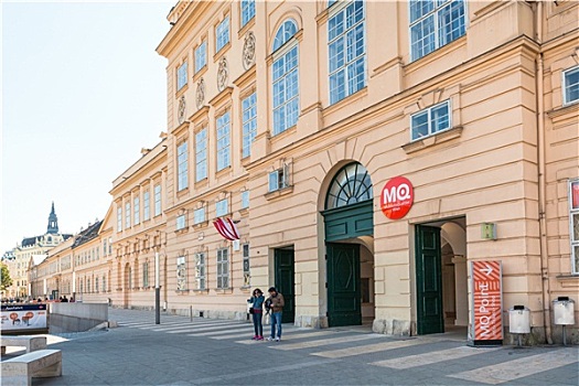 建筑,博物馆,区域,维也纳,城市
