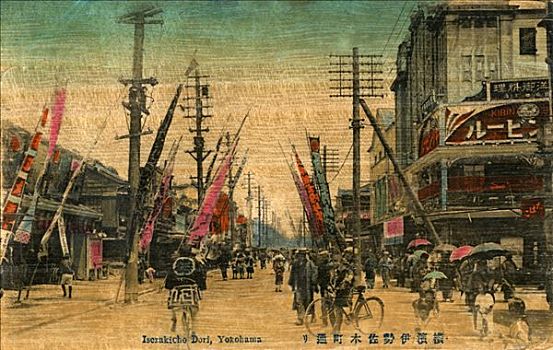 横滨,日本,20世纪,木质,明信片