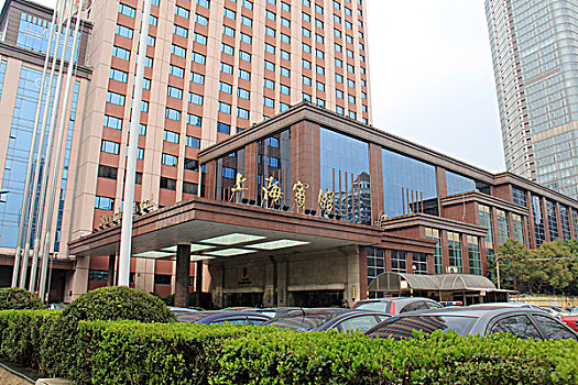 上海宾馆