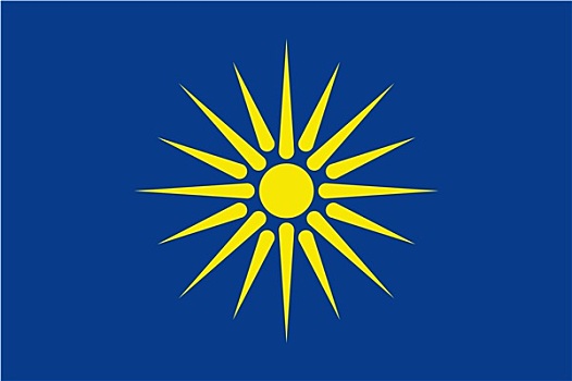 希腊人,马其顿,旗帜