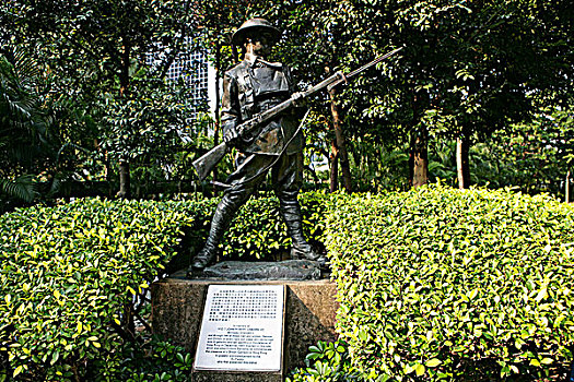 雕塑,军人,香港公园