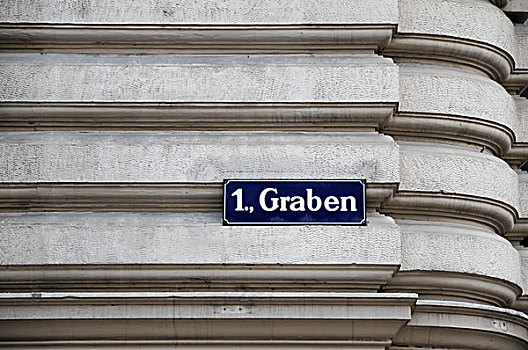 街道,标识,地堑,维也纳,奥地利,欧洲