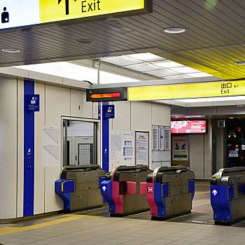 东京地铁站闸口